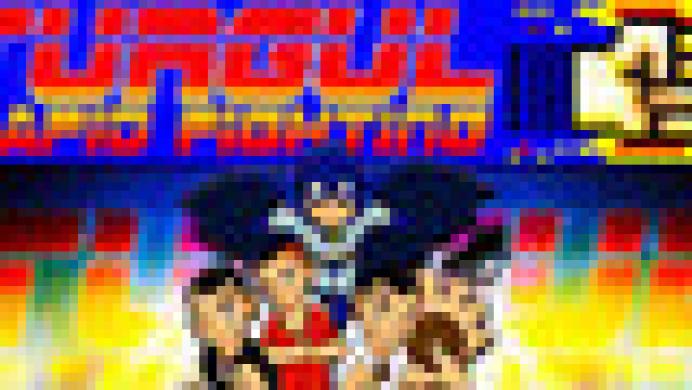 Turgul: Rapid Fighting