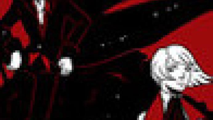 Encarmine