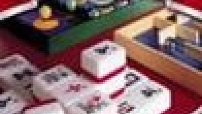Hoyle Puzzle Games 2004