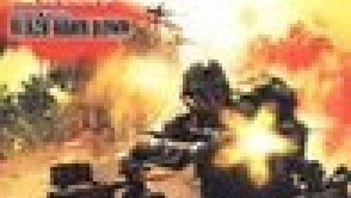 Joint Operations: Typhoon Rising