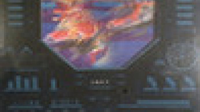 DeathDrome