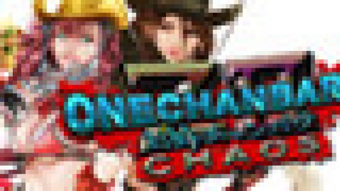 Onechanbara Z2: Chaos