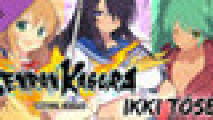 Senran Kagura: Estival Versus - Ikki Tosen