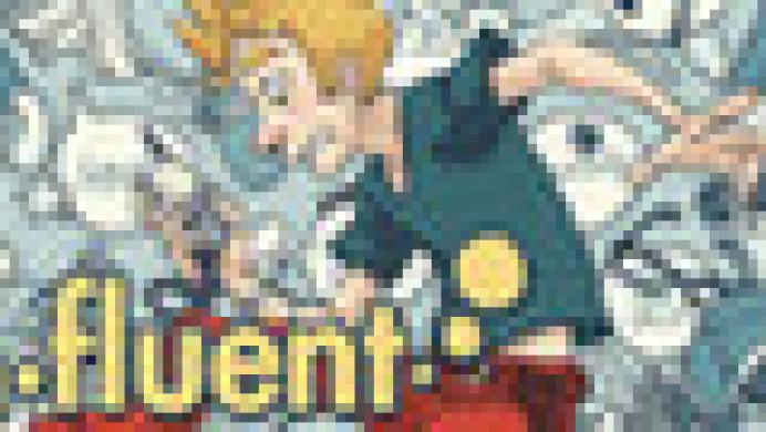 Influent