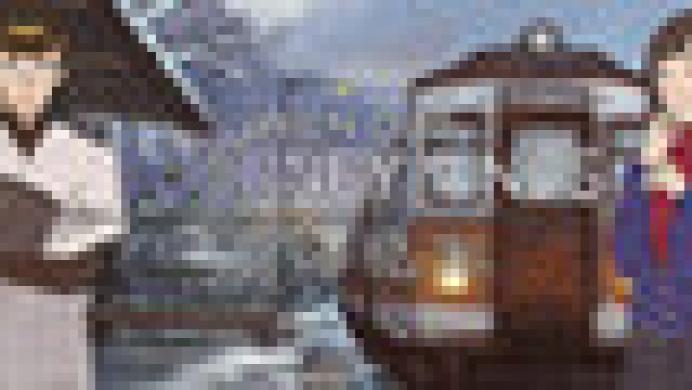 When Our Journey Ends - A Visual Novel