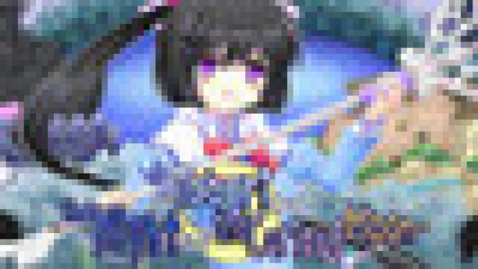 Tobari and the Night of the Curious Moon