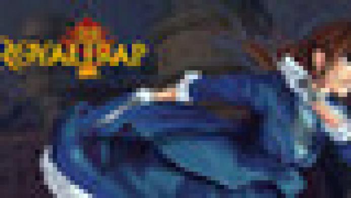 The Royal Trap: The Confines Of The Crown