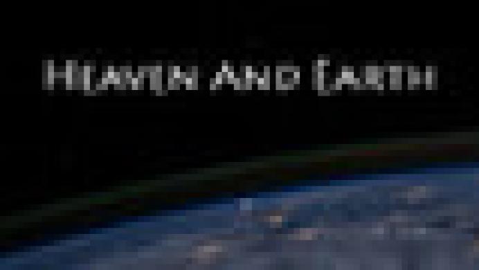 Heaven And Earth