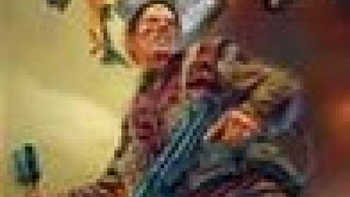 Mortyr 2