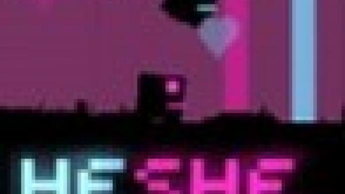SheHe