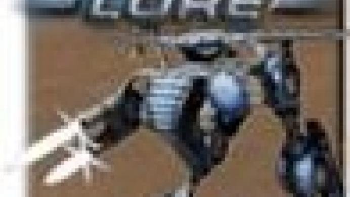 Dark Horizons: Lore