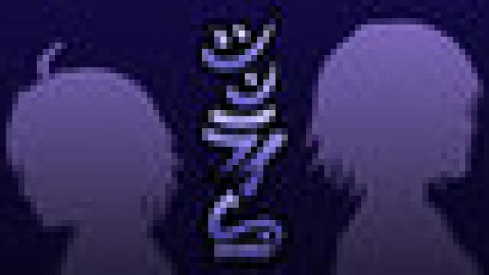 SHINRAI: Broken Beyond Despair