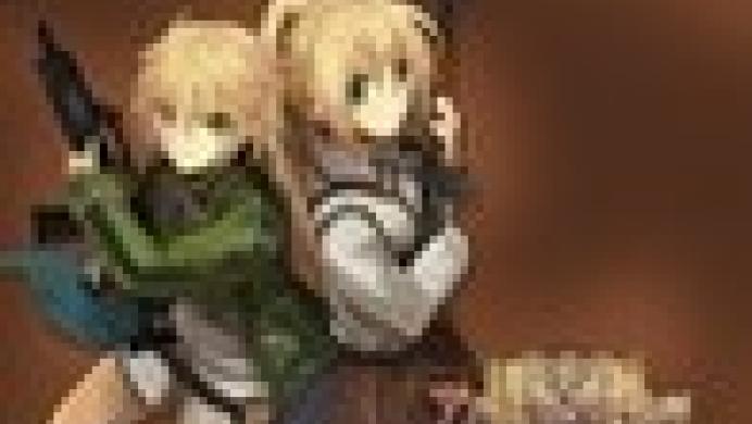 The  Legend of Alfur