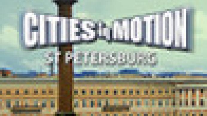 Cities in Motion: St. Petersburg