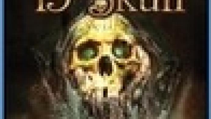 Mystery Case Files: 13th Skull