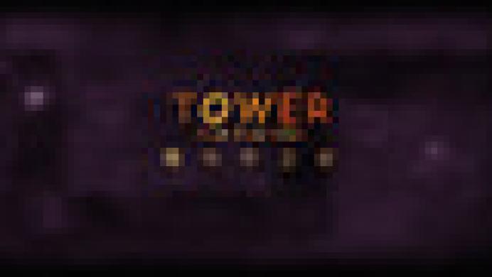 Tower And Guardian