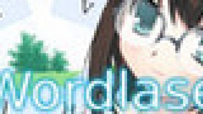 Wordlase