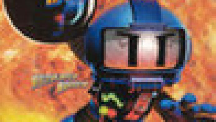 Atomic Bomberman
