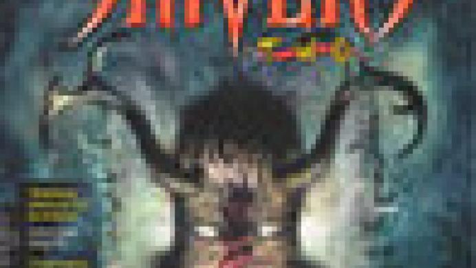 Shivers Two: Harvest of Souls