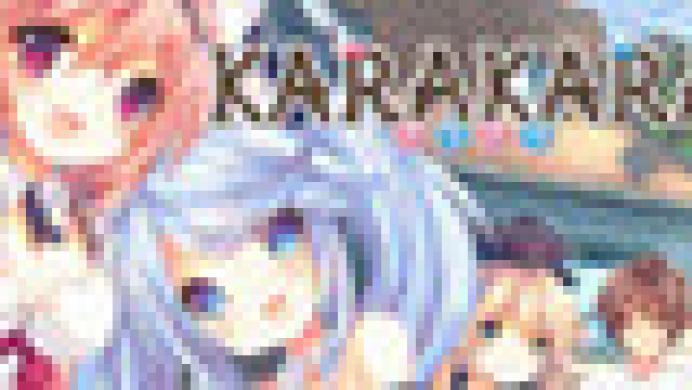 KARAKARA