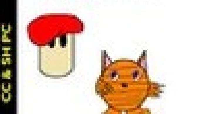 Chomperman