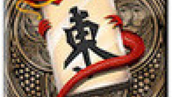 Mahjong Epic