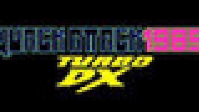 QUACK ATTACK 1985: TURBO DX EDITION