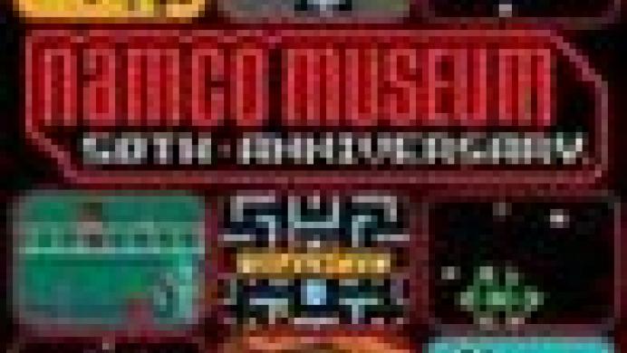 Namco Museum 50th Anniversary