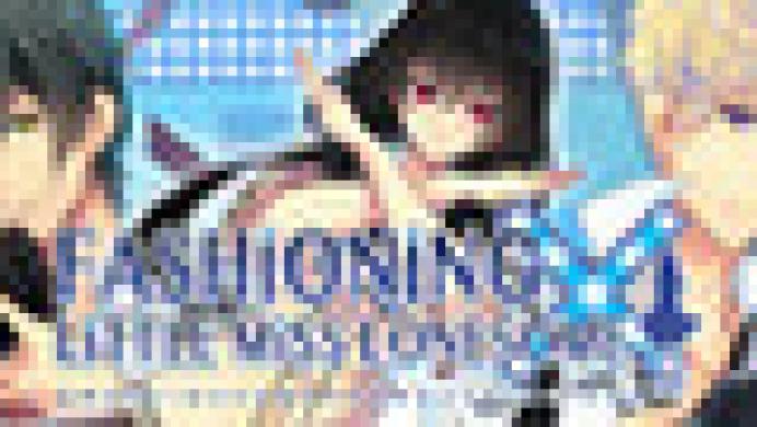 Fashioning Little Miss Lonesome