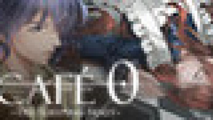 CAFE 0 ~The Sleeping Beast~ CAFE 0 ~The Sleeping Beast~