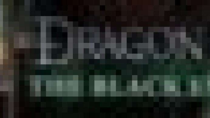 Dragon Age II: The Black Emporium