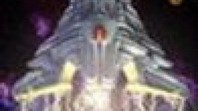 Star Chamber: The Harbinger Saga