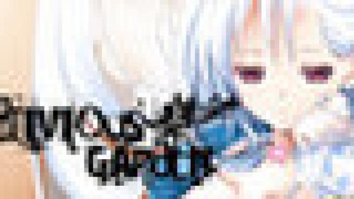 Oblivious Garden: Carmina Burana