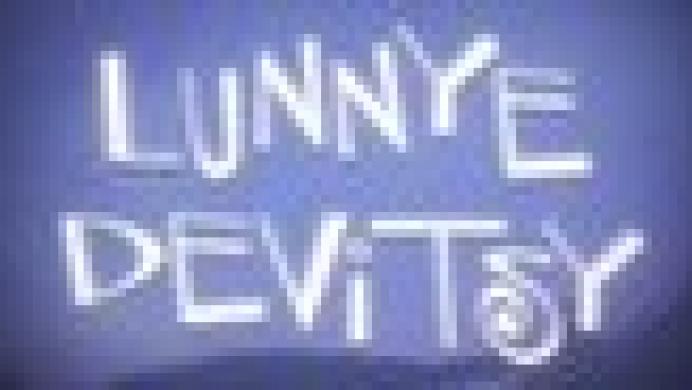 Lunnye Devitsy