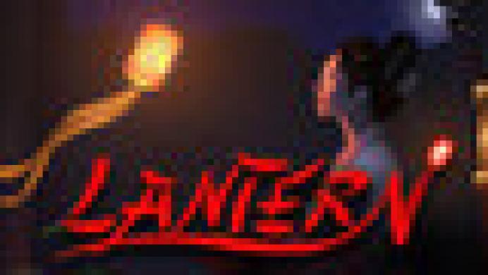 Lantern