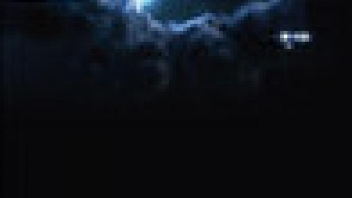EVE Online: Cold War