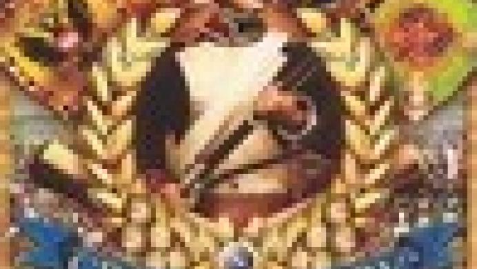 Crown of Glory: Europe in the Age of Napoleon