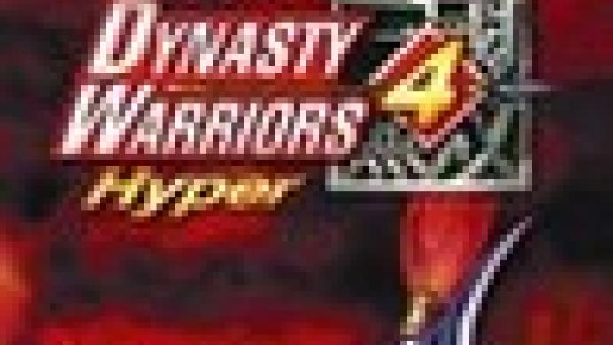 Dynasty Warriors 4 Hyper