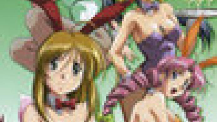 Do You Like Horny Bunnies?