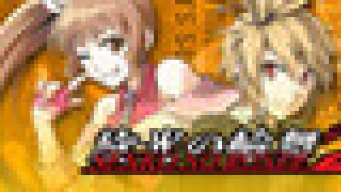 Senko no Ronde 2
