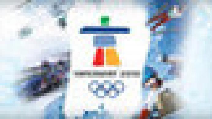 Vancouver 2010 - The Official Video Game of the Olympic Winter Games