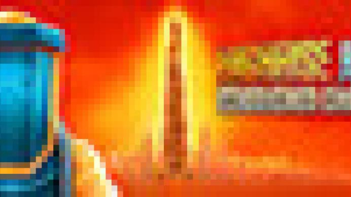 Highrise Heroes: Word Challenge