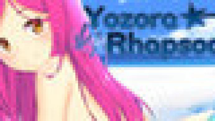 Yozora Rhapsody