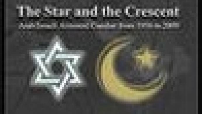The Star and the Crescent