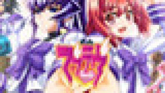 Muv-Luv