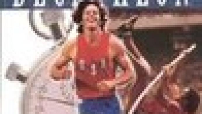 Bruce Jenner's World Class Decathlon