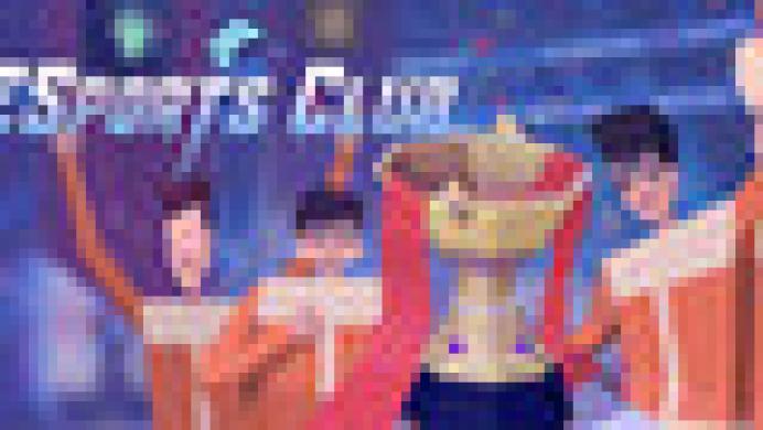 ESports Club