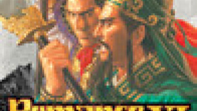 Romance of the Three Kingdoms XI