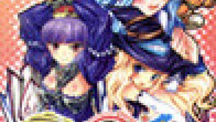 Harem * Party