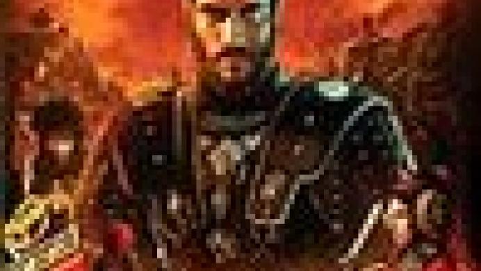 Nemesis of the Roman Empire